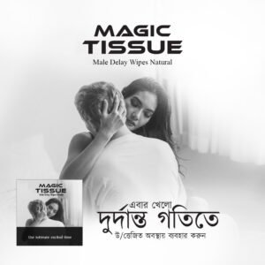Magic Tissue 10 Pack